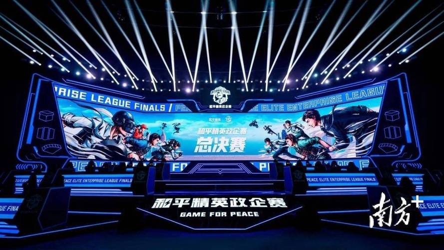 和平精英腾讯模拟器【青鸟】辅助外挂