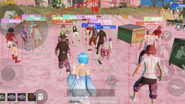 和平精英外挂《熊猫》稳定连打和平纯一体直装震撼上市