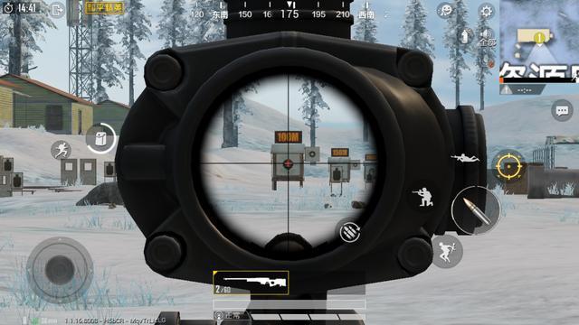 pubg地铁国际服《荔枝》辅助更新人物飞天功能版本